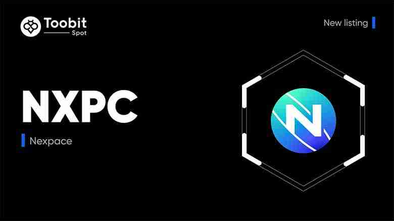 NXPC空投活动什么时候截止？如何参与空投活动？ - php中文网